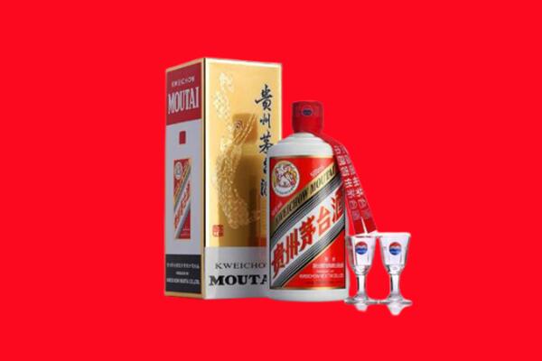 长治回收贵州茅台酒